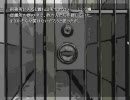 秋の夜長にホラーゲーム実況[死に至る病]Part.4