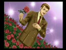 天之橋メモリアル～天之橋現る～