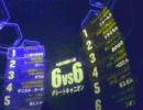 GC  66  ジムキャ
