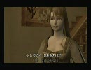 【Shadow of Memories】2人で実況するようです【Part8】