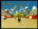 友達１００人できるかな？マリオカート実況プレイ　Part54