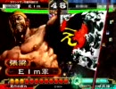三国志大戦３　負けてないロールプレイ動画２