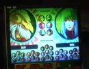 KOF台日名人交流戦　KOF XI　a