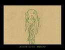 【初音ミク】　オリジナル曲　「ヒトナミ」