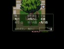 ＜オシチヤ＞　実況プレイ　part8