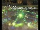 ポケモン バトレボ @くりむ　フレンドシングル その12
