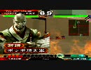 三国志大戦3　まずは太尉になってみたい　その12