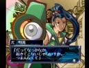 奏(騒)楽都市OSAKA　イベント集(光 明晃編)　上巻その1
