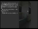 【腐女子実況】学校の殺人ピエロで腐ってみた　４