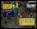 ファイアーエムブレム 蒼炎の軌跡 マニアックハーレム+α縛り 20章(2/4)