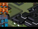 PC-98版 シンジケートをプレイ その11