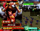三国志大戦３　低品が色々なデッキを使いながら太尉を夢見る　その１