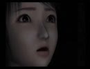 零～紅い蝶～　へなちょこ実況プレイ　part24
