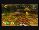 【Ｗｉｉで遊ぶセレクション】ピクミンはりはり実況プレイpart4