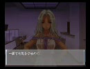 おっさん達がゆっくりRemember11実況 -悟編- part 48