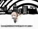 ダブルラリアットをこっそり歌ってみたよ★