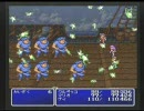 昔やったＲＰＧ「ＦＦ２」プレイ動画part5