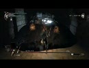 なんかもう色々縛りまくったデモンズソウル実況 part3