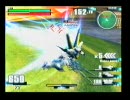 ガンダムVSガンダムNEXT～北の大地～V2視点