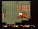 聖剣伝説２　一人でプレイ　２８歩目