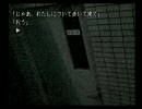 「THE呪いのゲーム」を冷静装い朗読プレイ~Part23~