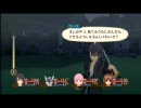 【PS3】田舎もんが正義を貫き通すRPGを実況プレイ-Part22【TOV】