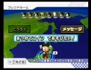 【ミニマム実況】マリオカートwii PART7~あっかさんと走ろう~