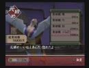 神業－KAMIWAZA－　でんきやのブザマによく噛む実況　Part26