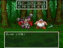 記憶がぶっとんでもドラクエ6は実況できる　part5