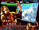 三国志大戦３ 呂蒙で太尉を維持する 71阿蒙（VS求心大水計）