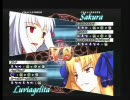 10月6日　高田馬場ミカド　Fate/ucシングル大会：2/5