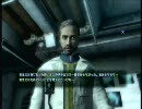 【Fallout3】ダークな俺が世界を変える！？【実況】Part2