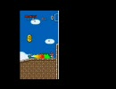 視力０．５のマリオが行く！！（１３）【半生実況】
