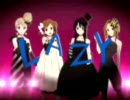 【Requiem】K-ON! ED - Don't say 