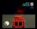 友人の本性を暴くためGTA VCをやらせてみた Part.26