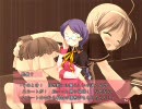 ハチミツ乙女blossomdays 体験版プレイ動画 5