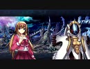 シュレリア様スキーがクロスエッジダッシュを実況プレイ　13ポコン