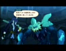 【PS3】田舎もんが正義を貫き通すRPGを実況プレイ-Part23【TOV】