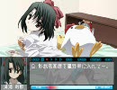 【School Days】西園寺世界の逆襲　第66話 【信長の野望 革新PK】