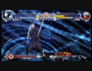 ハクメン使いのBB熱帯動画３