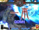 東方非想天則ネット対戦１１　魔理沙ＶＳ天子