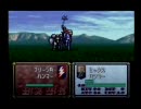 ファイアーエムブレム　トラキア776　やればできる子21章1/3