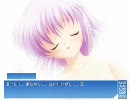 ラムネ 七海編01　～海の見える町～