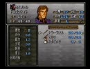 ファイアーエムブレム　トラキア776　やればできる子21章3/3