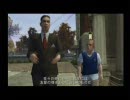 【BULLY】ゲ　ー　ム　実　教　【Ⅱ】