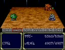 ヒーロー戦記　プレイ動画　Part１９