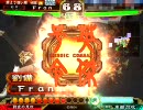 【三国志大戦３】決起号令で（はないが）司空に定着したい～その１４