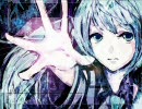 【初音ミク】プラネタリア【オリジナル曲】※修正版