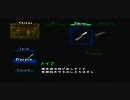 俺、家に帰ったら・・・　Silent　Hill　3　破天荒実況プレイ　Part03