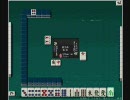 天鳳 三人麻雀 実況プレイ動画 part28